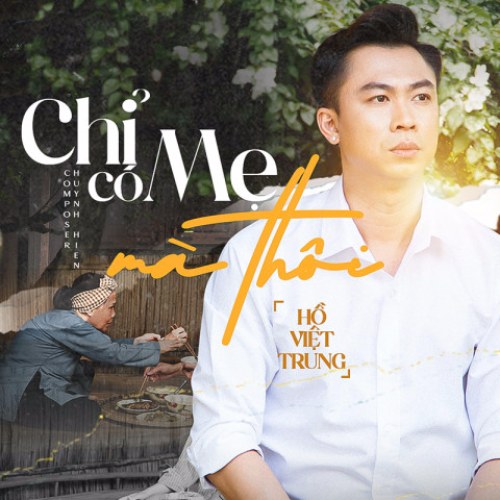 Chỉ Có Mẹ Mà Thôi (Single)