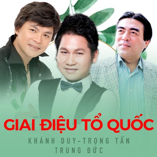 Trọng Tấn