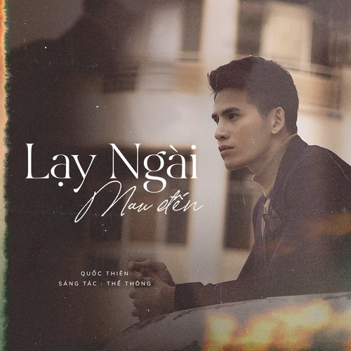 Lạy Ngài Mau Đến (Single)