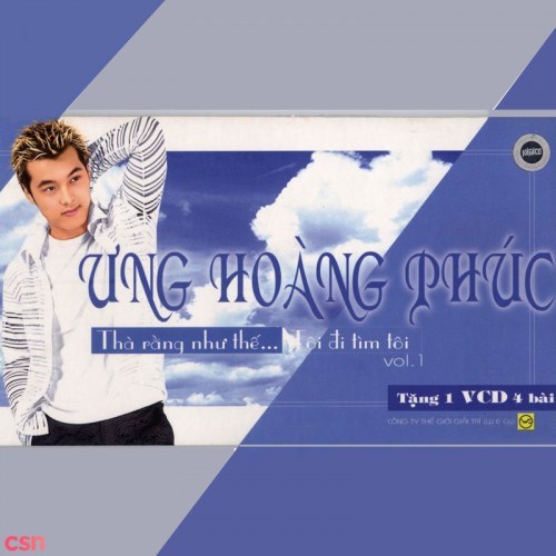 Ưng Hoàng Phúc