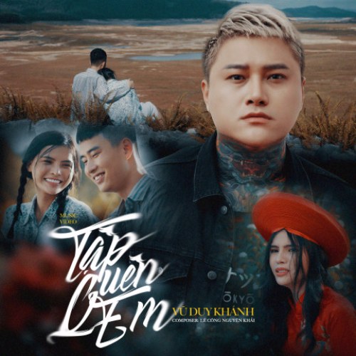 Tập Quên Em (Single)