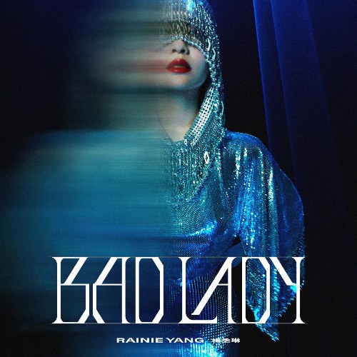 Bad Lady (Single)