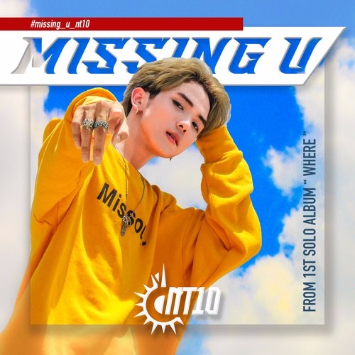 Misssing U (Single)