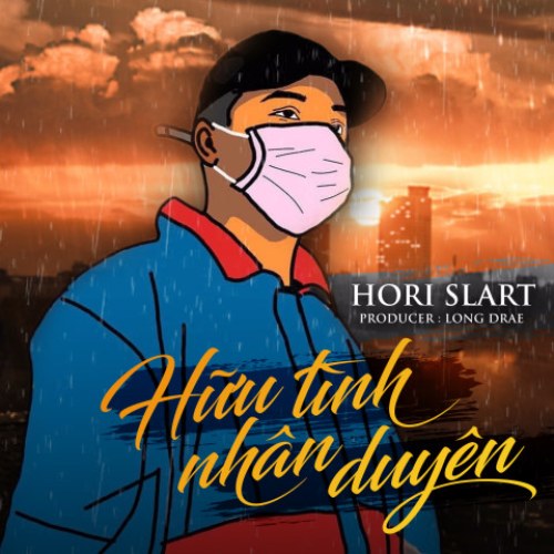 Hori Slart