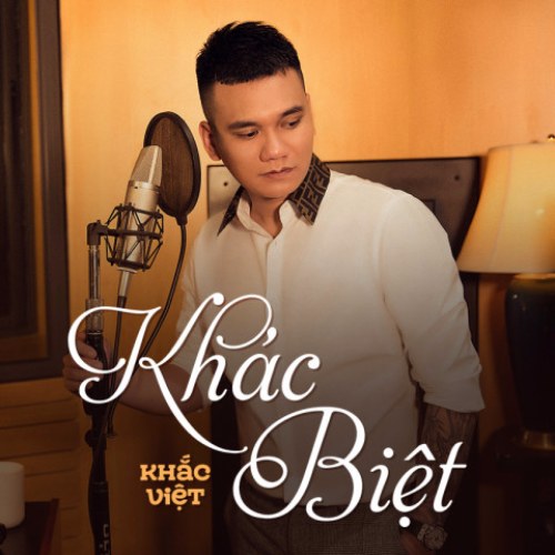 Khác Biệt (Single)