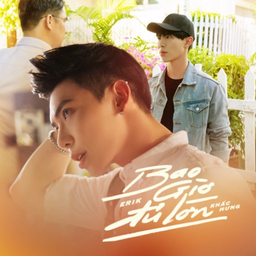 Bao Giờ Đủ Lớn (Single)