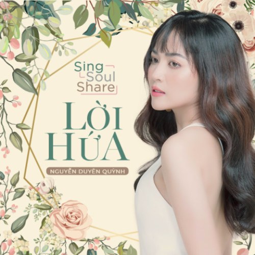 Lời Hứa (Single)