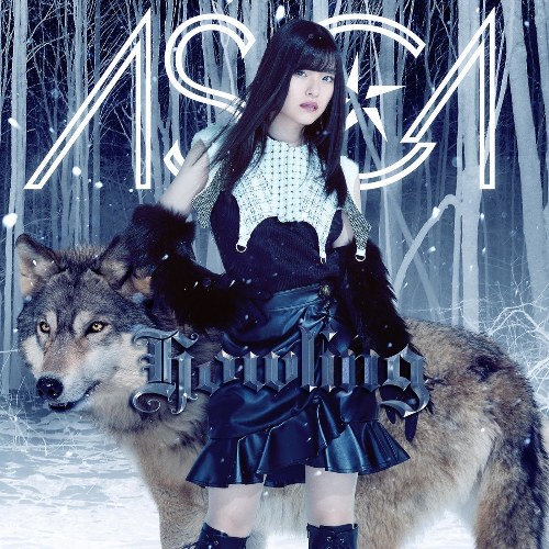 Howling (EP)