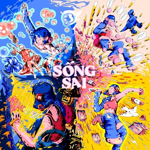 Sống Sai (EP)