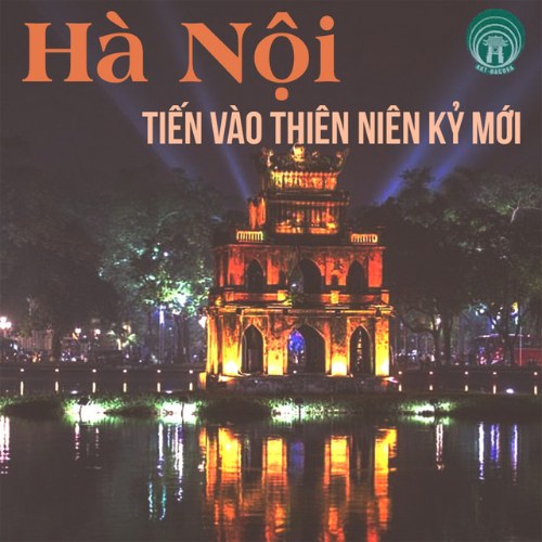 Ngọc Tân