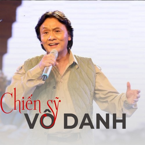 Chiến Sĩ Vô Danh