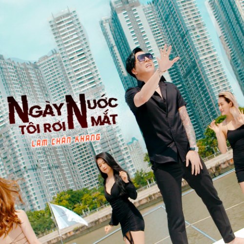 Ngày Tôi Rơi Nước Mắt (Single)