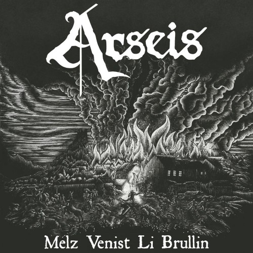 Arseis