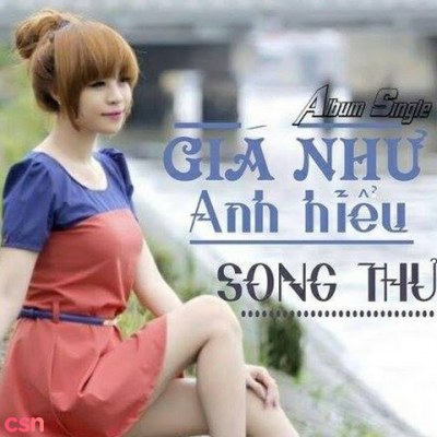 Song Thư