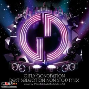 Best Selection Non Stop Mix