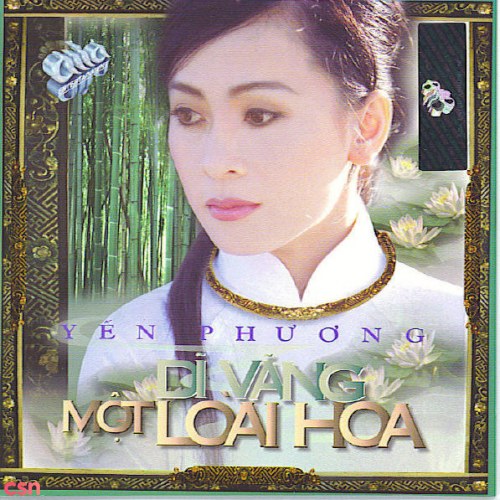 Yến Phương