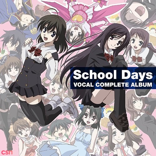 School Days Vocal Complete Album (Disc 1)