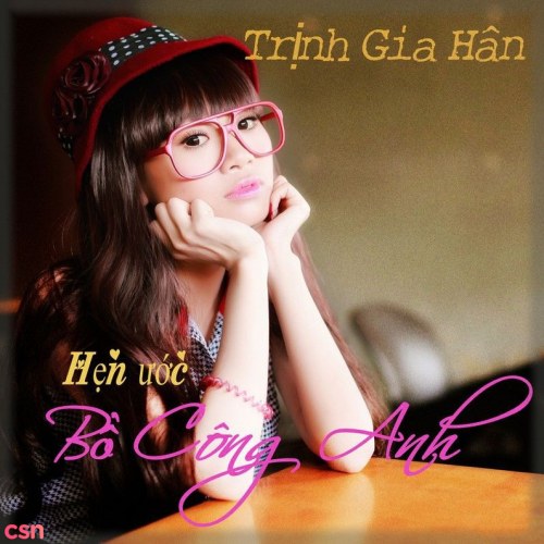 Trịnh Gia Hân