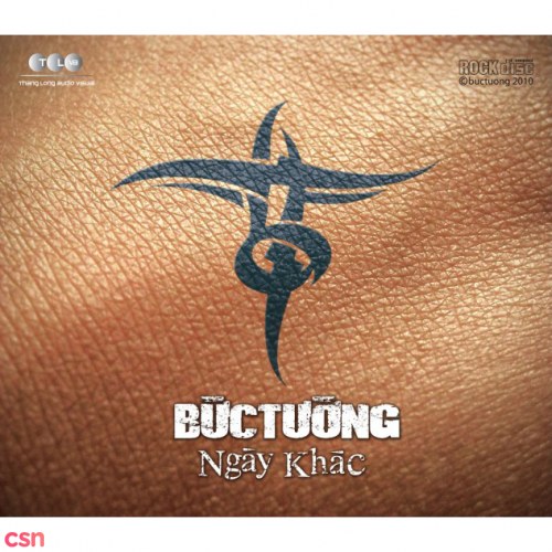 Bức Tường