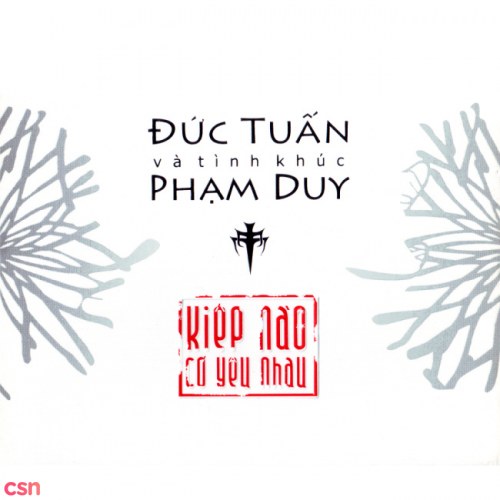 Đức Tuấn