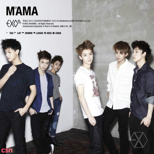 Mama (Chinese Version)