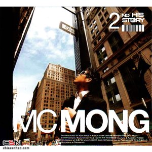 MC Mong