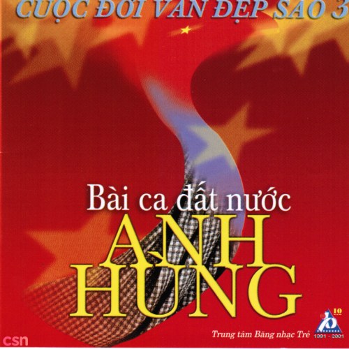 Trung Anh