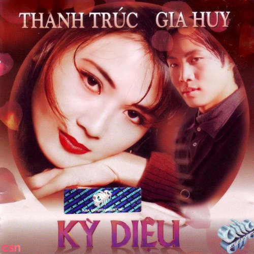 Kỳ Diệu