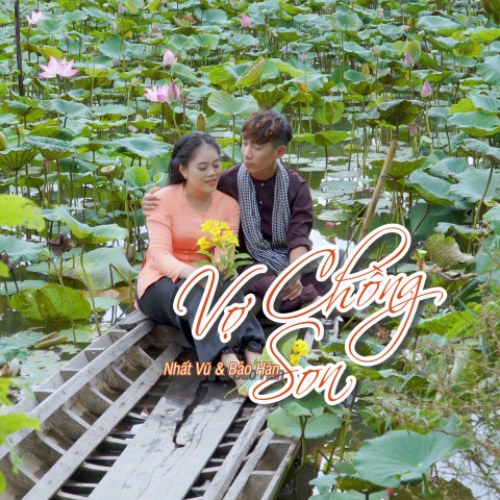 Vợ Chồng Son (Single)