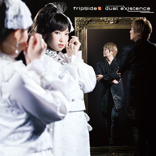 FripSide