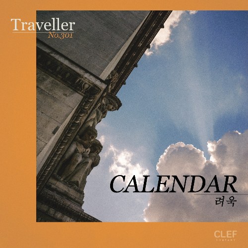 Traveller, No.301 (Single)