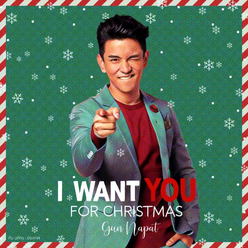 I Want You For Christmas (ประกาศ) (Single)