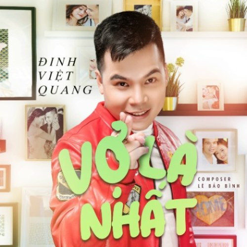 Vợ Là Nhất (EP)