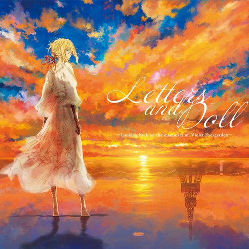 Letters and Doll ~Looking back on the memories of Violet Evergarden~