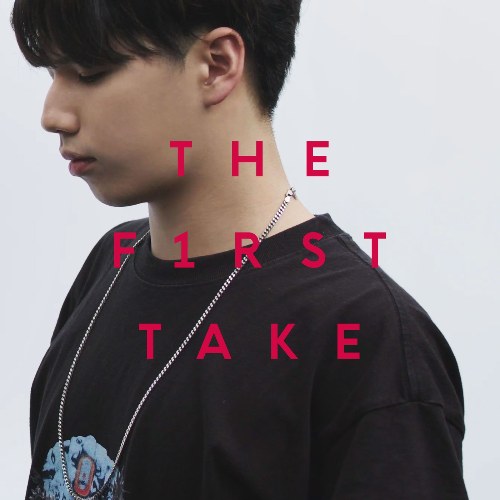 Haiena (ハイエナ) (From "The First Take") (Single)