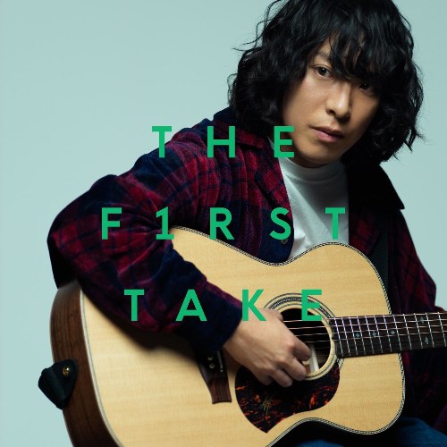 Marble (マーブル) (From "The First Take") (Single)