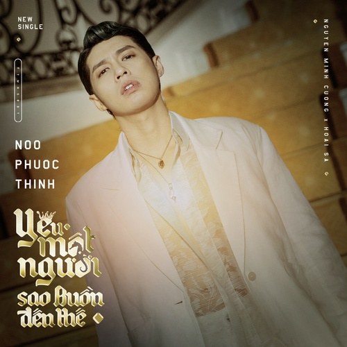 Noo Phước Thịnh