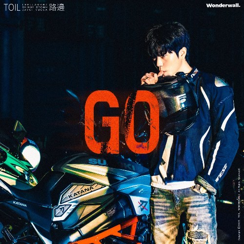 Go (Single)