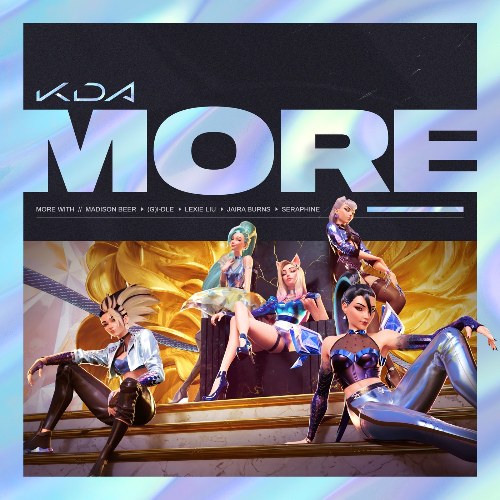 More (Single)