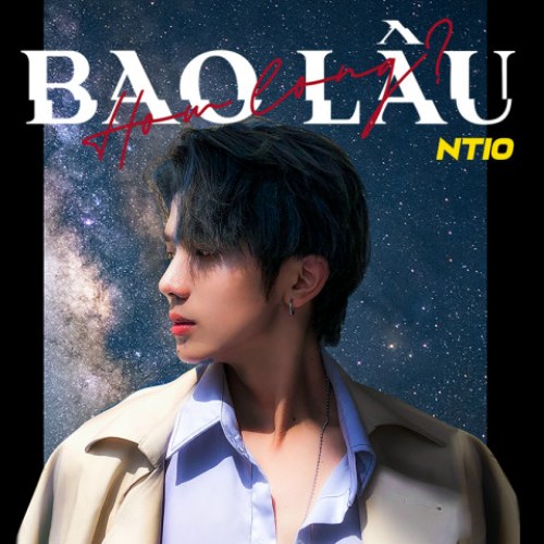 Bao Lâu? (Single)