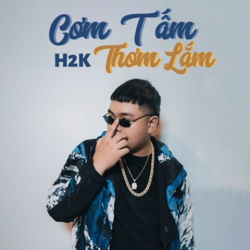 Cơm Tấm Thơm Lắm (Single)