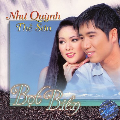 Bọt Biển - TNCD142 (Singer)