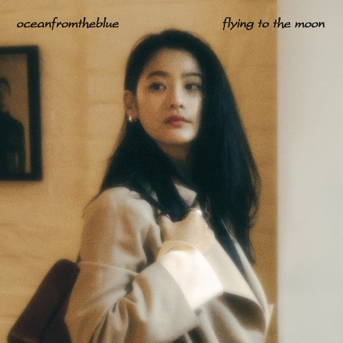 Flying To The Moon (Single)