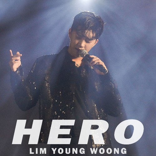 Lim Young Woong