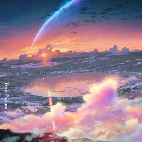 君の名は。(Your Name) [English Edition]