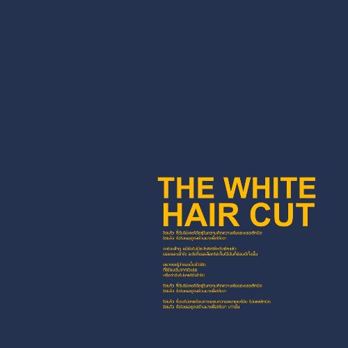 The White Hair Cut