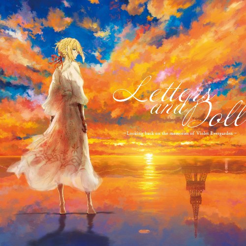 Letters and Doll ～Looking back on the memories of Violet Evergarden～