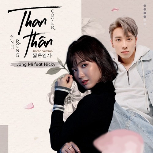 Than Thân (Korean Version) (Single)