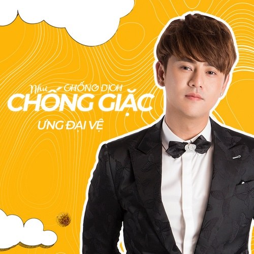 Chống Dịch Như Chống Giặc (Single)