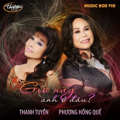 Phương Hồng Quế